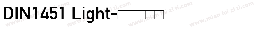 DIN1451 Light字体转换